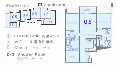 ウォーターマーク売り物件　間取り図　Watermark Floorplan